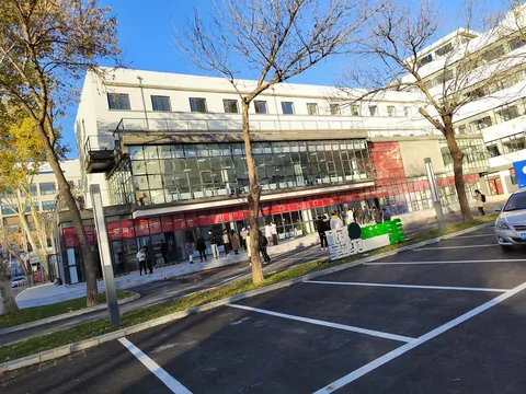 南开大学海河实验室 项目照片 1